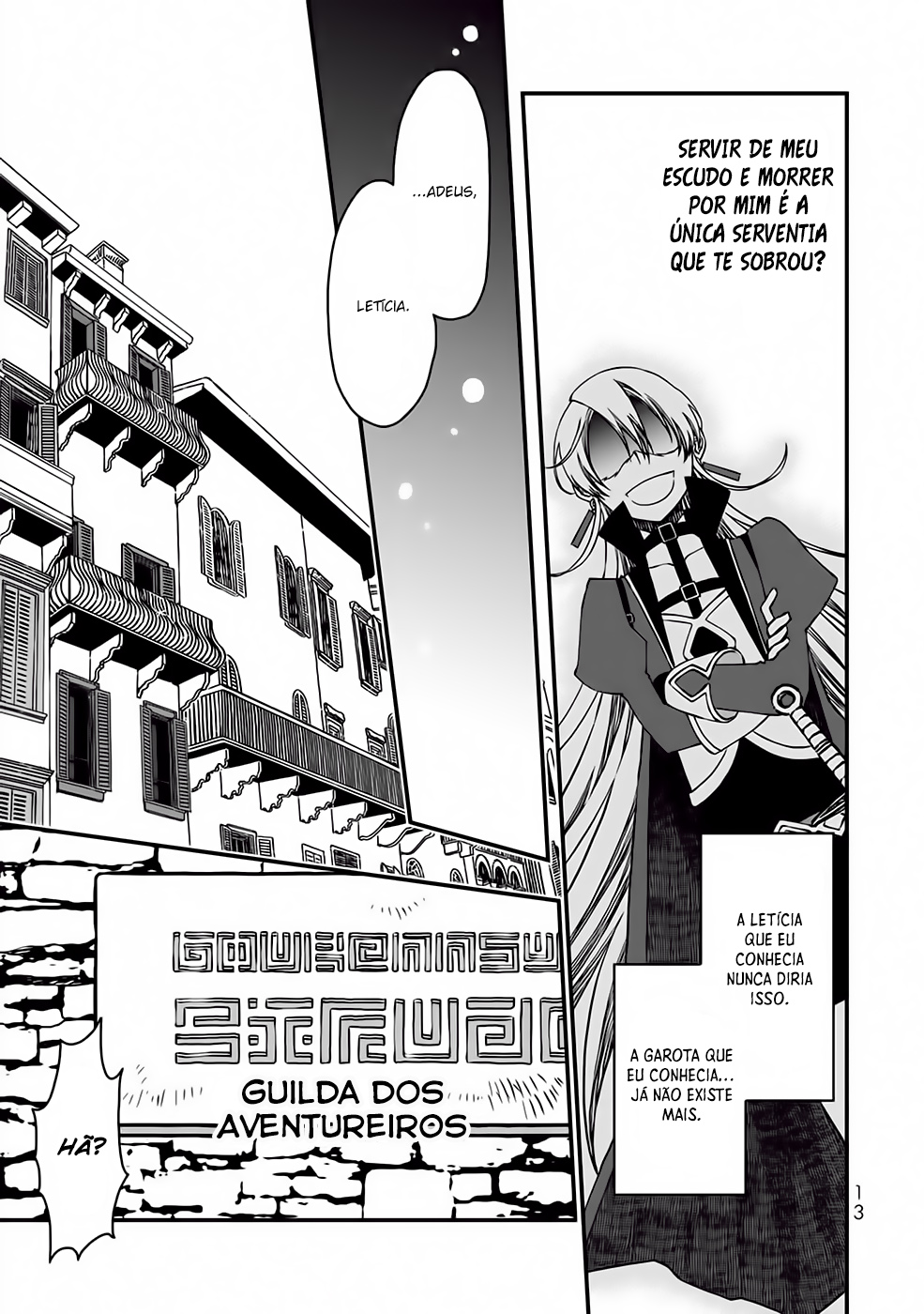 Tsuihou no Kenja, Sekai wo Shiru ~Osanajimi Yuusha no Atsuryoku kara Nigete Jiyuu ni Natta Ore~ A Declaração do [Mago] Haru 第16页
