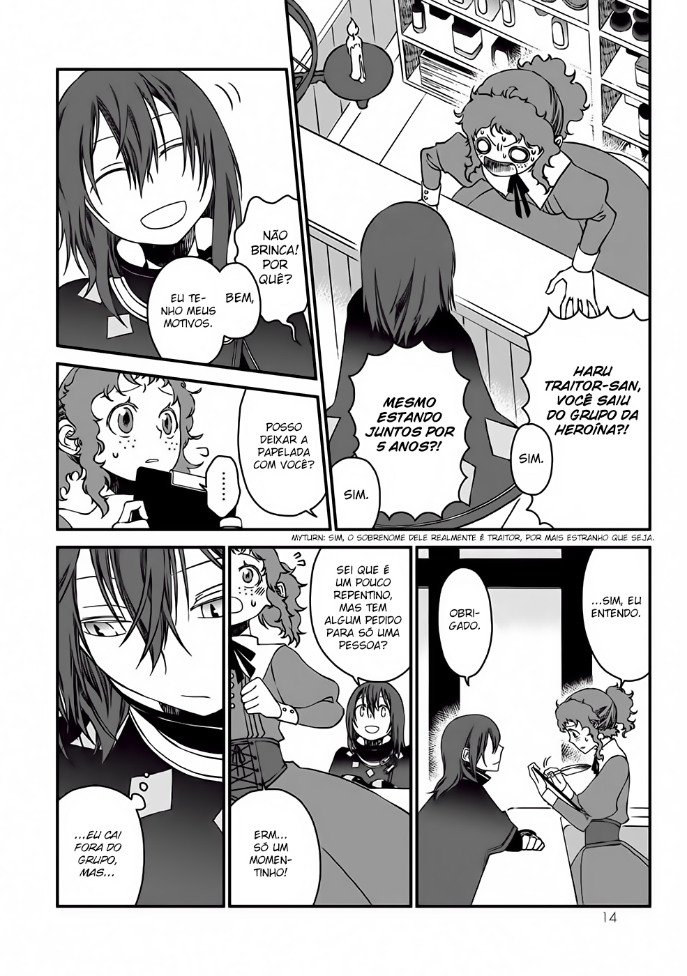 Tsuihou no Kenja, Sekai wo Shiru ~Osanajimi Yuusha no Atsuryoku kara Nigete Jiyuu ni Natta Ore~ A Declaração do [Mago] Haru 第17页