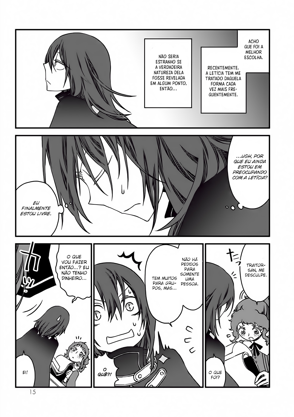 Tsuihou no Kenja, Sekai wo Shiru ~Osanajimi Yuusha no Atsuryoku kara Nigete Jiyuu ni Natta Ore~ A Declaração do [Mago] Haru 第18页
