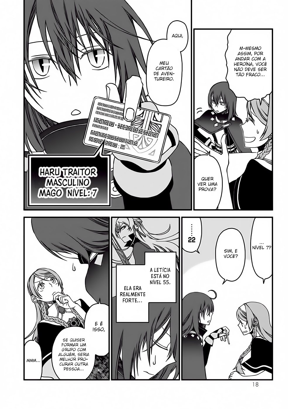 Tsuihou no Kenja, Sekai wo Shiru ~Osanajimi Yuusha no Atsuryoku kara Nigete Jiyuu ni Natta Ore~ A Declaração do [Mago] Haru 第21页
