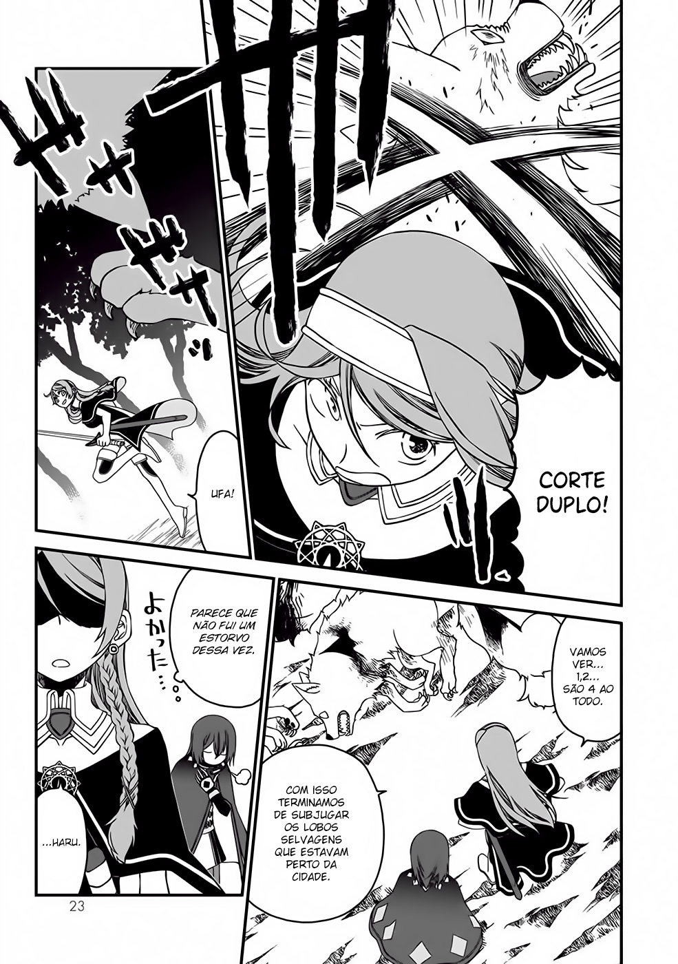 Tsuihou no Kenja, Sekai wo Shiru ~Osanajimi Yuusha no Atsuryoku kara Nigete Jiyuu ni Natta Ore~ A Declaração do [Mago] Haru 第26页