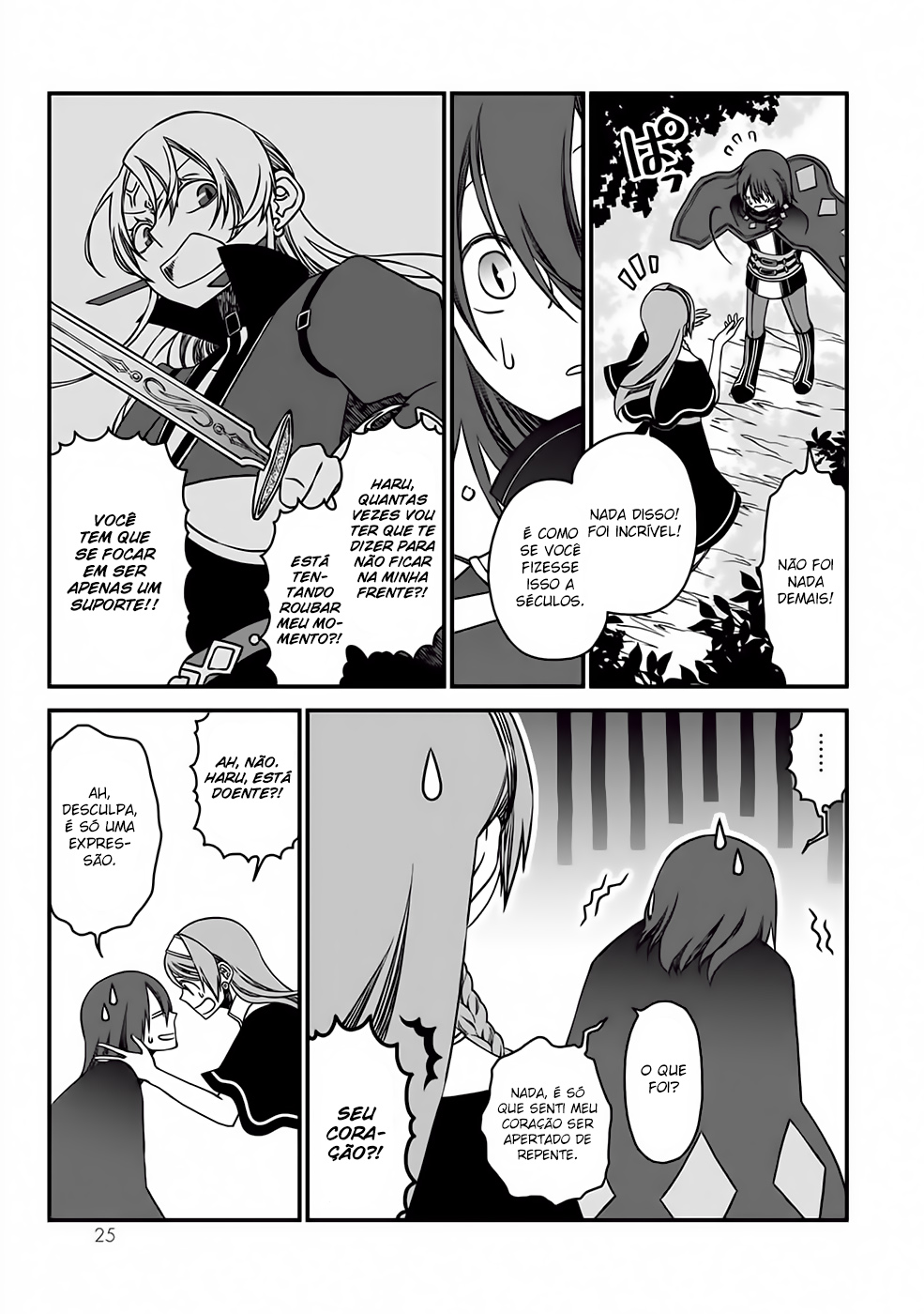 Tsuihou no Kenja, Sekai wo Shiru ~Osanajimi Yuusha no Atsuryoku kara Nigete Jiyuu ni Natta Ore~ A Declaração do [Mago] Haru 第28页