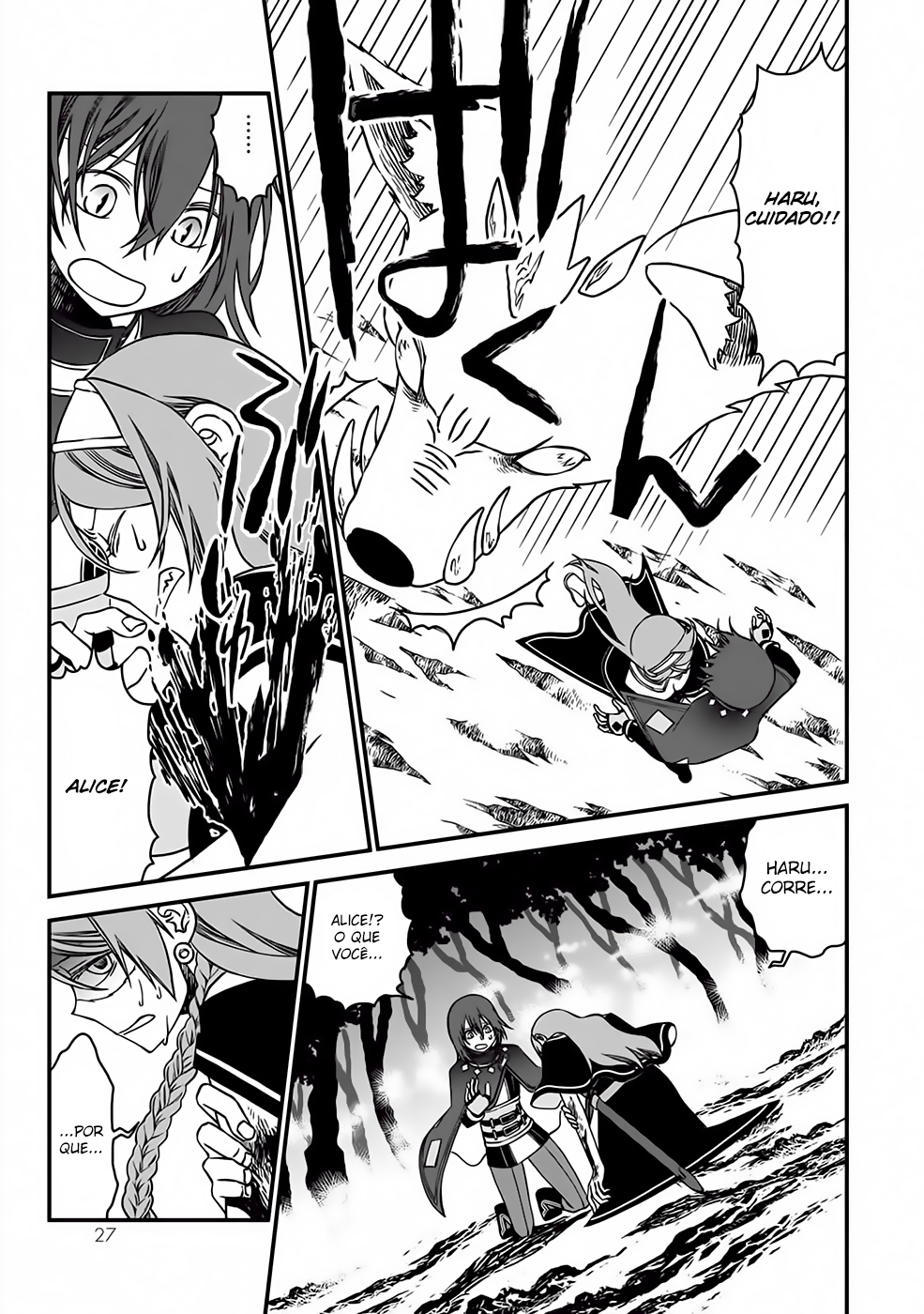 Tsuihou no Kenja, Sekai wo Shiru ~Osanajimi Yuusha no Atsuryoku kara Nigete Jiyuu ni Natta Ore~ A Declaração do [Mago] Haru 第30页