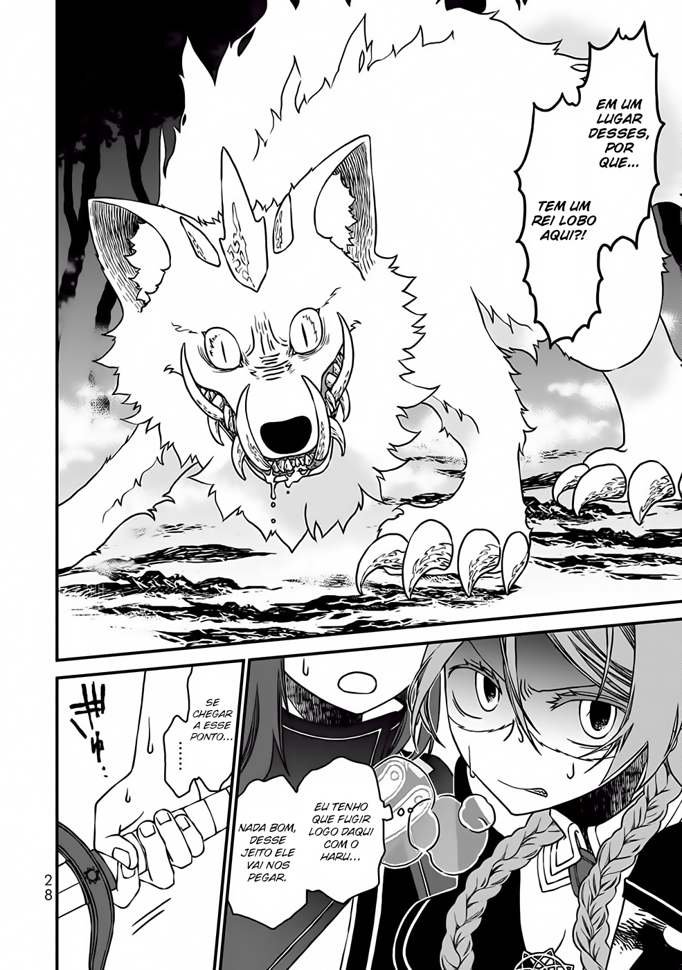 Tsuihou no Kenja, Sekai wo Shiru ~Osanajimi Yuusha no Atsuryoku kara Nigete Jiyuu ni Natta Ore~ A Declaração do [Mago] Haru 第31页