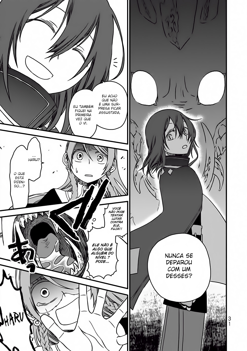 Tsuihou no Kenja, Sekai wo Shiru ~Osanajimi Yuusha no Atsuryoku kara Nigete Jiyuu ni Natta Ore~ A Declaração do [Mago] Haru 第34页