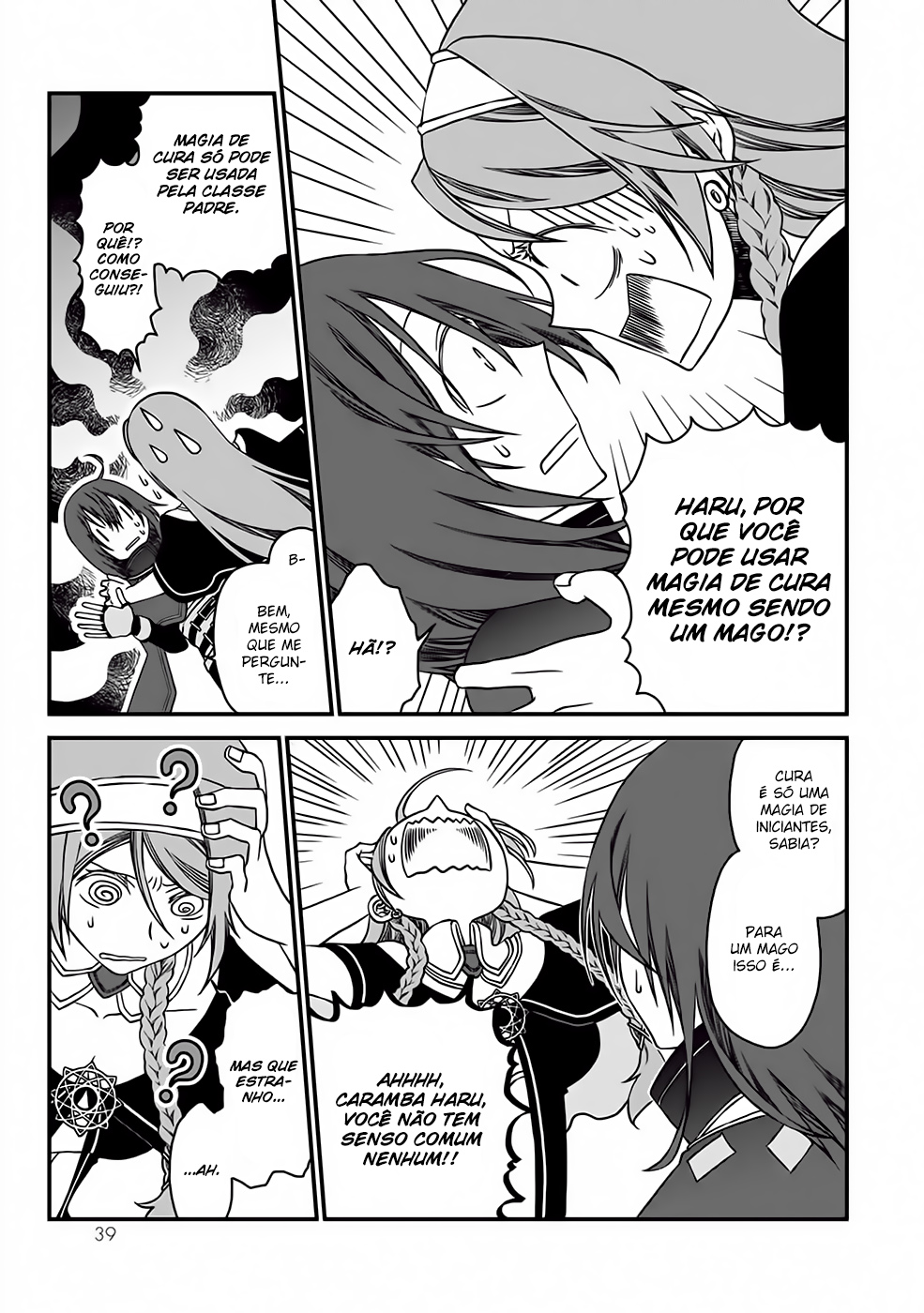 Tsuihou no Kenja, Sekai wo Shiru ~Osanajimi Yuusha no Atsuryoku kara Nigete Jiyuu ni Natta Ore~ A Declaração do [Mago] Haru 第41页