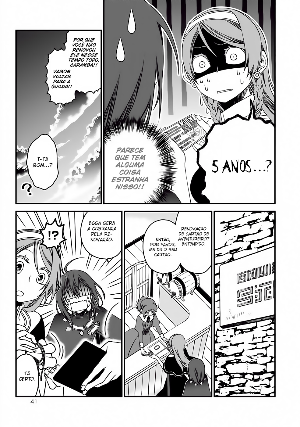 Tsuihou no Kenja, Sekai wo Shiru ~Osanajimi Yuusha no Atsuryoku kara Nigete Jiyuu ni Natta Ore~ A Declaração do [Mago] Haru 第43页