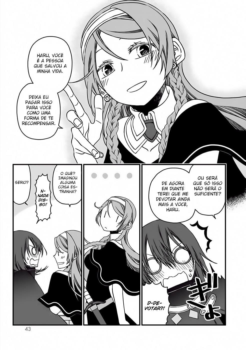Tsuihou no Kenja, Sekai wo Shiru ~Osanajimi Yuusha no Atsuryoku kara Nigete Jiyuu ni Natta Ore~ A Declaração do [Mago] Haru 第45页