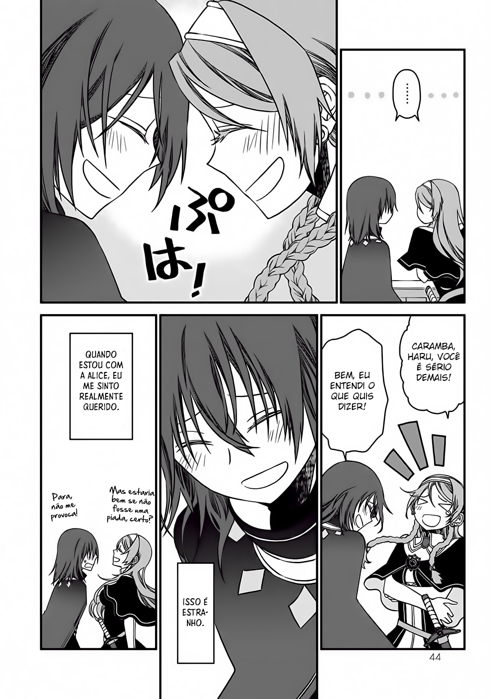 Tsuihou no Kenja, Sekai wo Shiru ~Osanajimi Yuusha no Atsuryoku kara Nigete Jiyuu ni Natta Ore~ A Declaração do [Mago] Haru 第46页