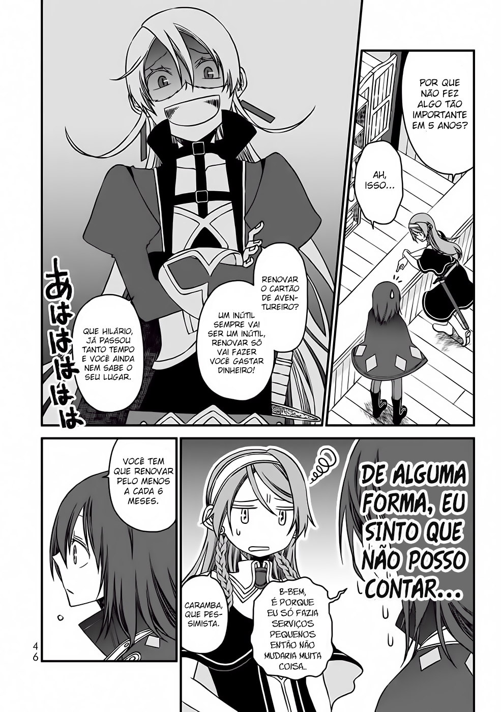 Tsuihou no Kenja, Sekai wo Shiru ~Osanajimi Yuusha no Atsuryoku kara Nigete Jiyuu ni Natta Ore~ A Declaração do [Mago] Haru 第48页