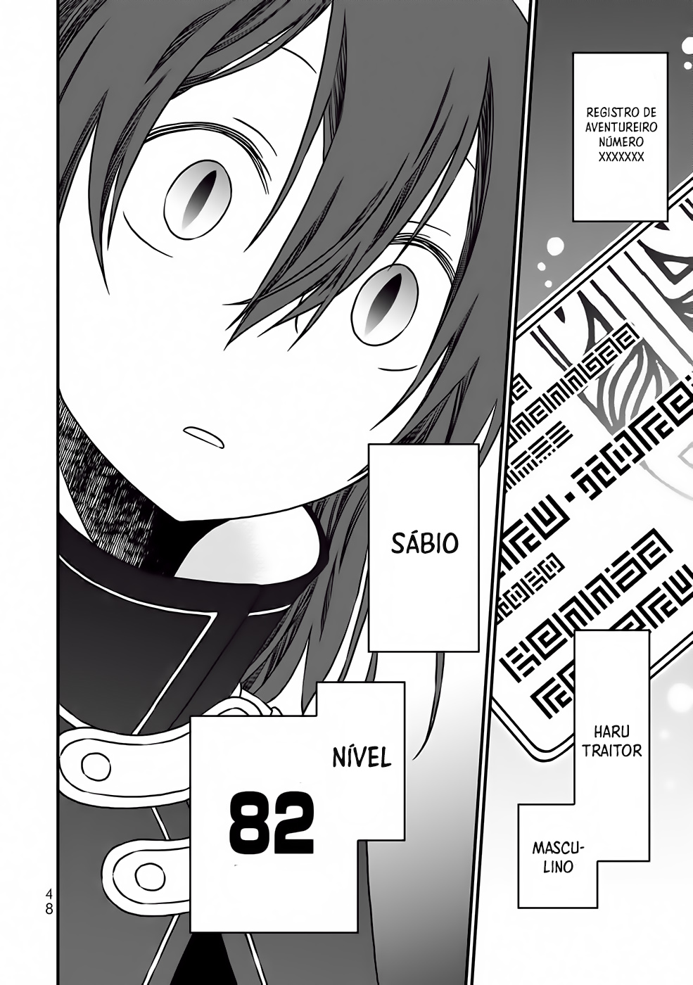 Tsuihou no Kenja, Sekai wo Shiru ~Osanajimi Yuusha no Atsuryoku kara Nigete Jiyuu ni Natta Ore~ A Declaração do [Mago] Haru 第50页