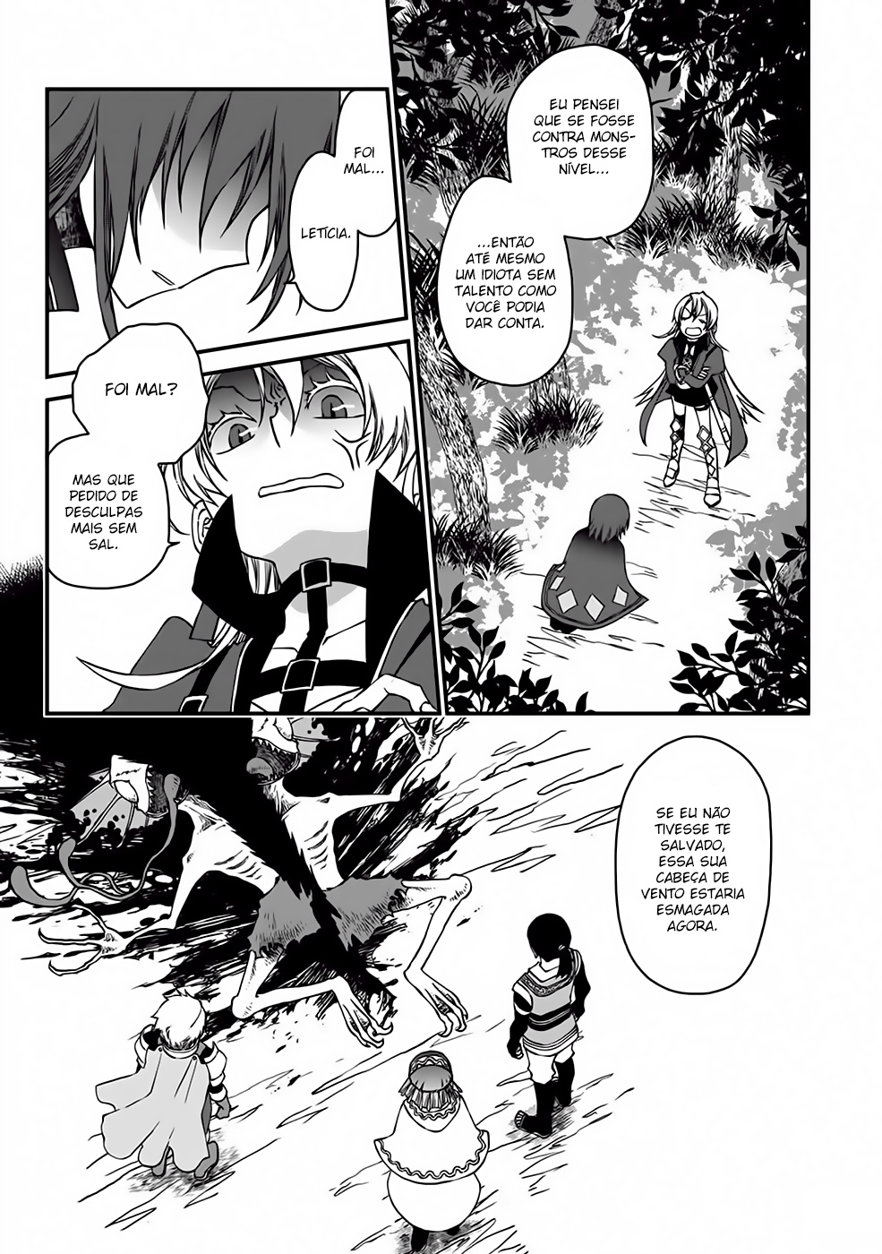 Tsuihou no Kenja, Sekai wo Shiru ~Osanajimi Yuusha no Atsuryoku kara Nigete Jiyuu ni Natta Ore~ A Declaração do [Mago] Haru 第6页