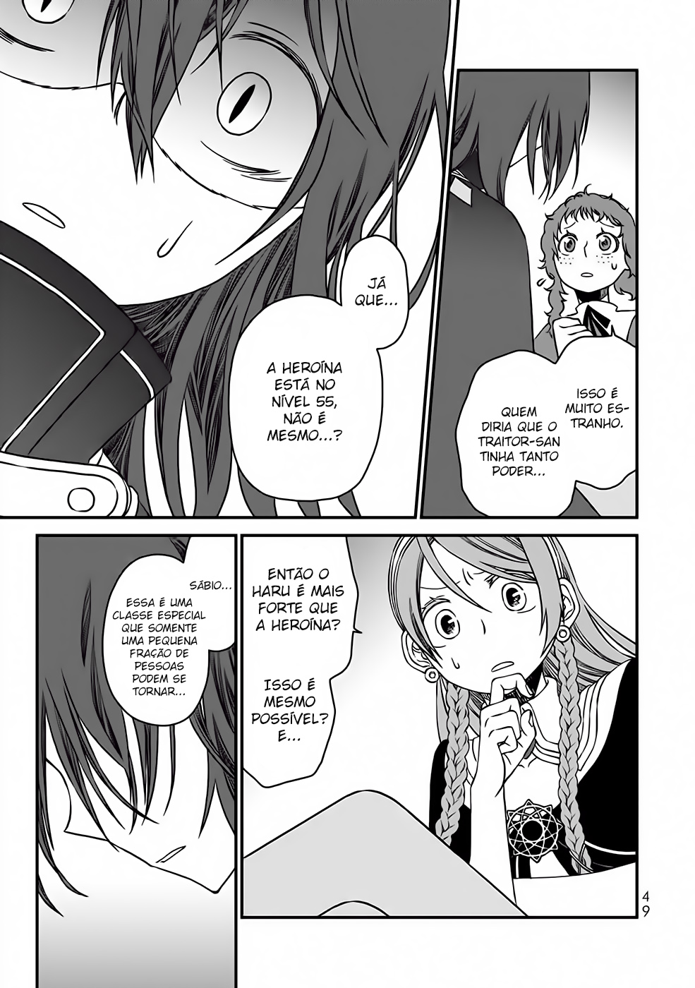 Tsuihou no Kenja, Sekai wo Shiru ~Osanajimi Yuusha no Atsuryoku kara Nigete Jiyuu ni Natta Ore~ A Declaração do [Mago] Haru 第51页