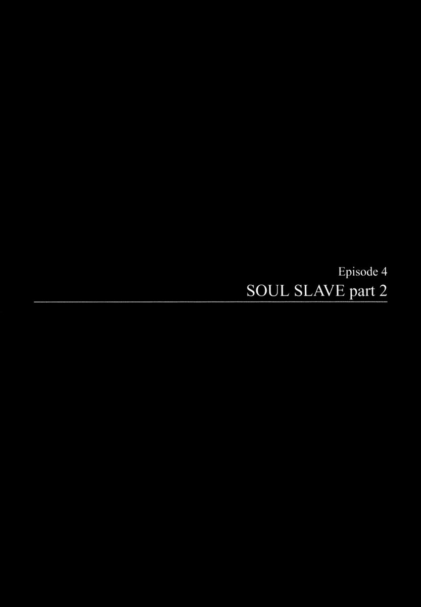 Blood Alone Soul Slave - Part 2 第1页