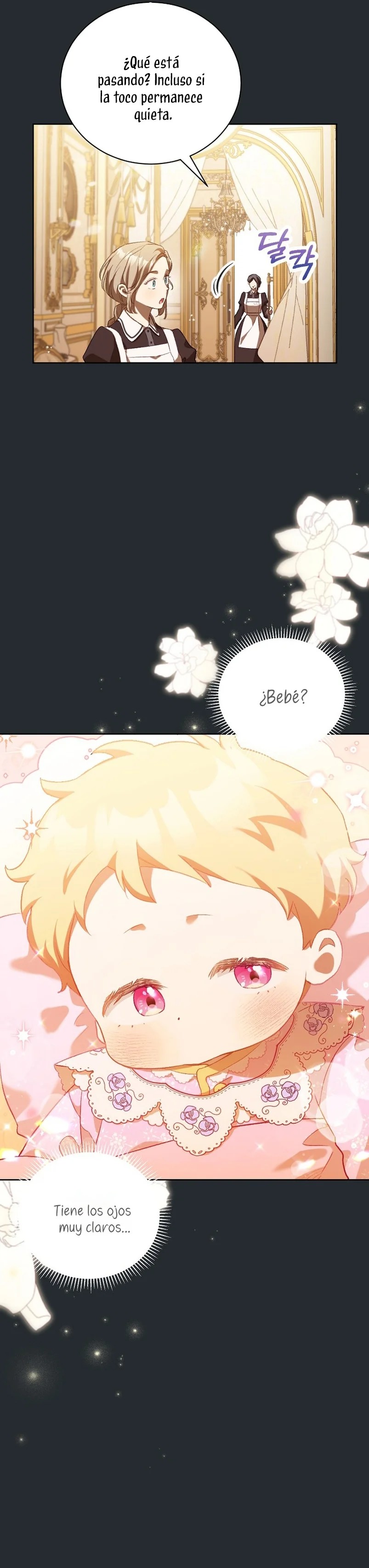 Childcare Diary With the Villain Vol. 1 Ch. 1 第12页