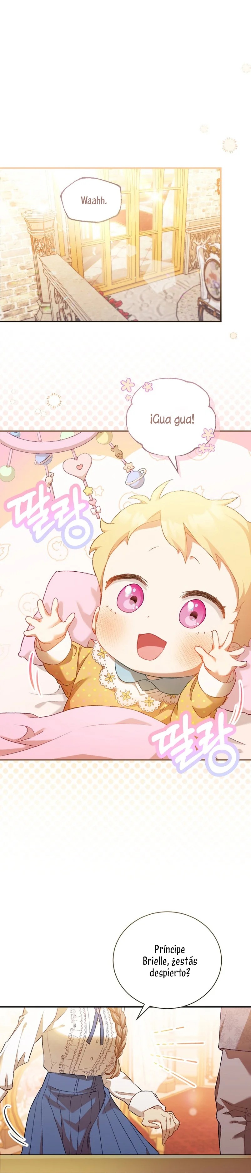 Childcare Diary With the Villain 第4页