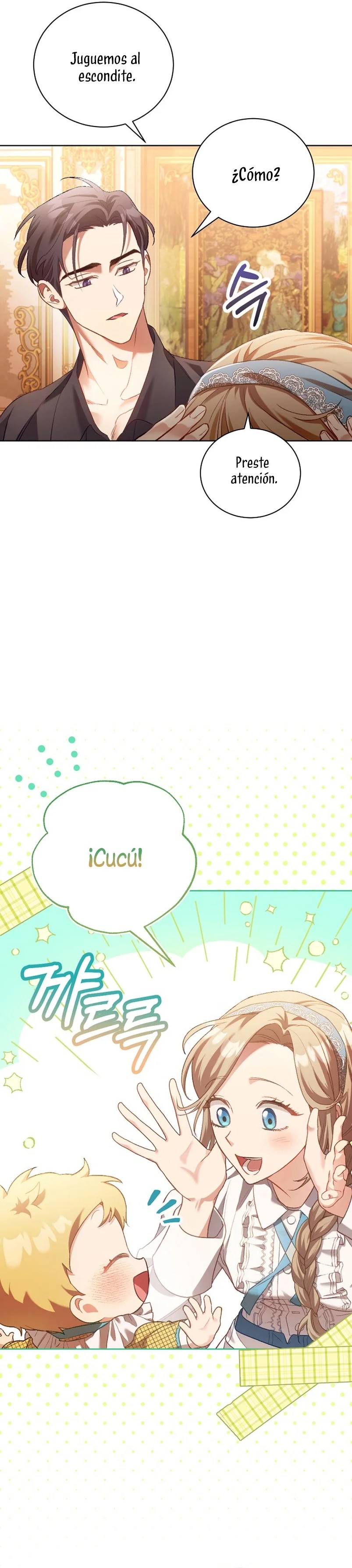 Childcare Diary With the Villain Vol. 1 Ch. 1 第31页