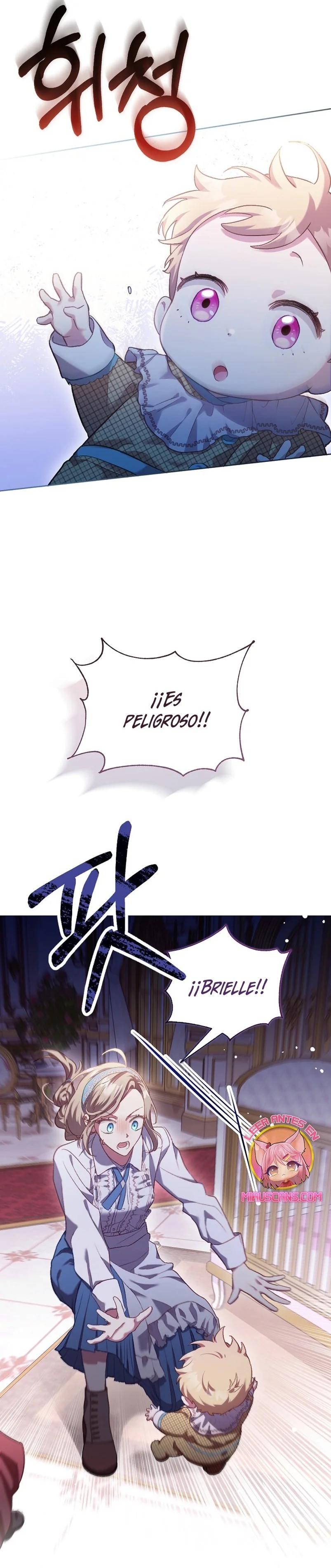 Childcare Diary With the Villain Vol. 1 Ch. 1 第38页