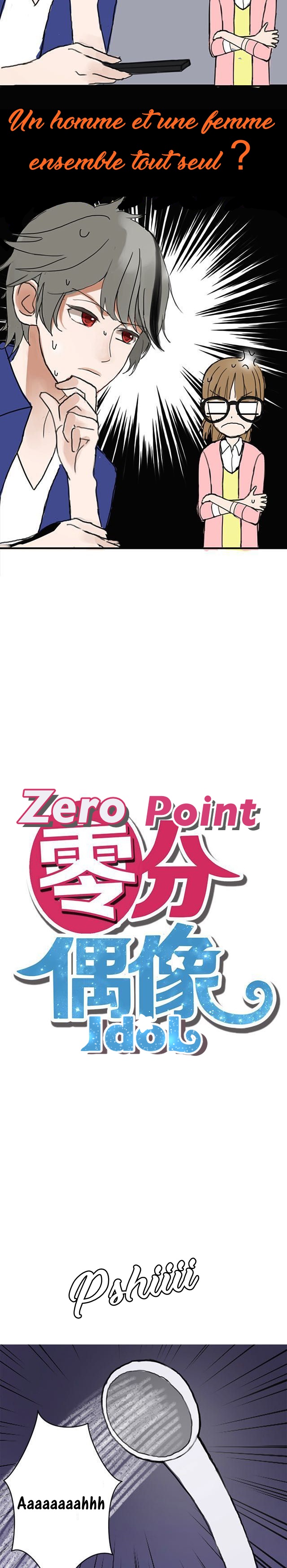 Zero Point Idol Ch. 4 第5页