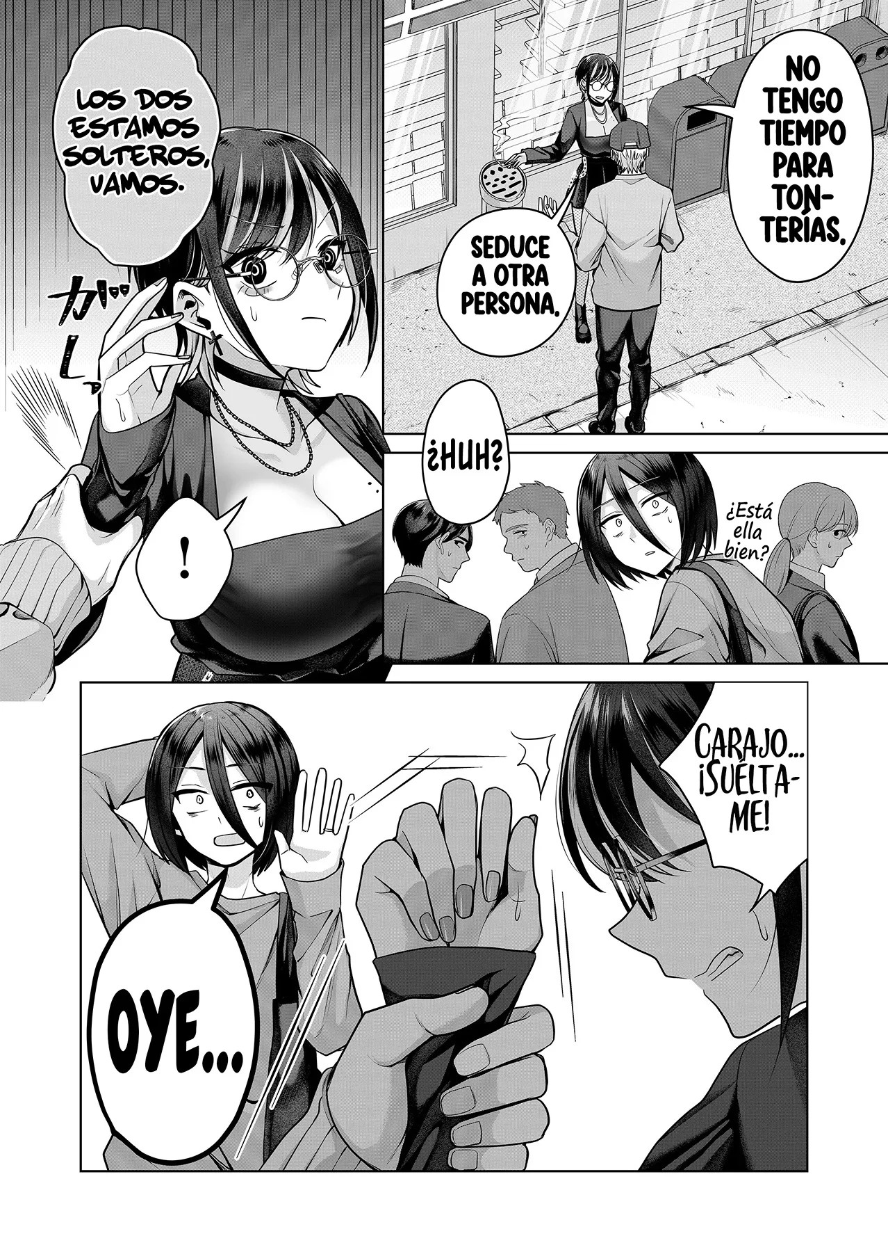 Gal Yome no Himitsu Vol. 1 Ch. 5 第10页