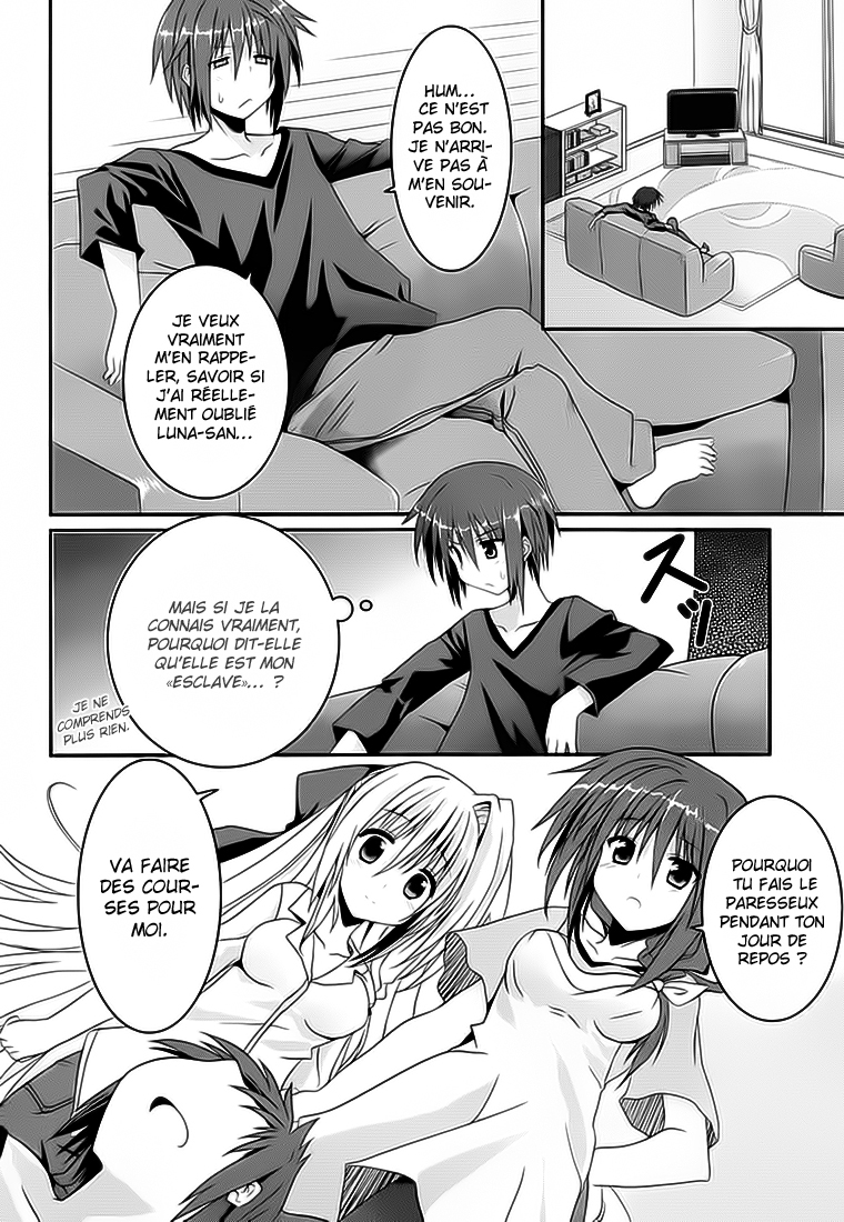Tsuki Tsuki! Bienvenue à la maison, petite lune 第17页