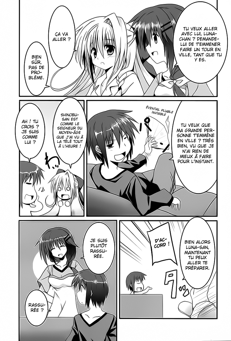 Tsuki Tsuki! Bienvenue à la maison, petite lune 第18页