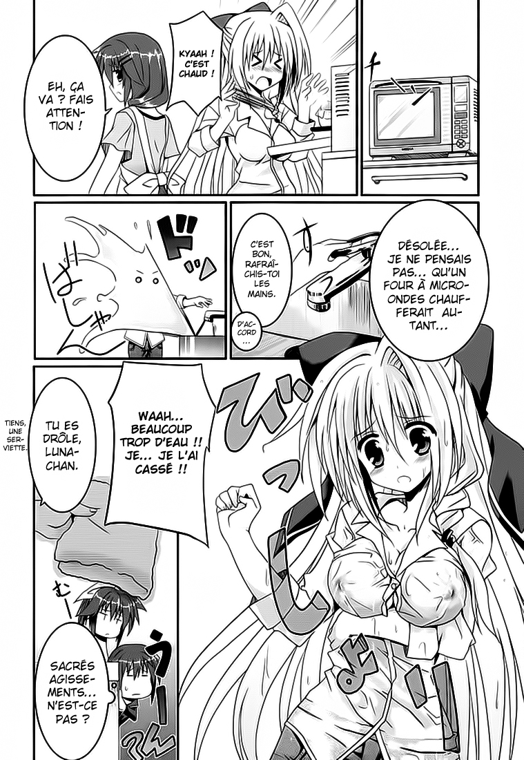 Tsuki Tsuki! Bienvenue à la maison, petite lune 第3页