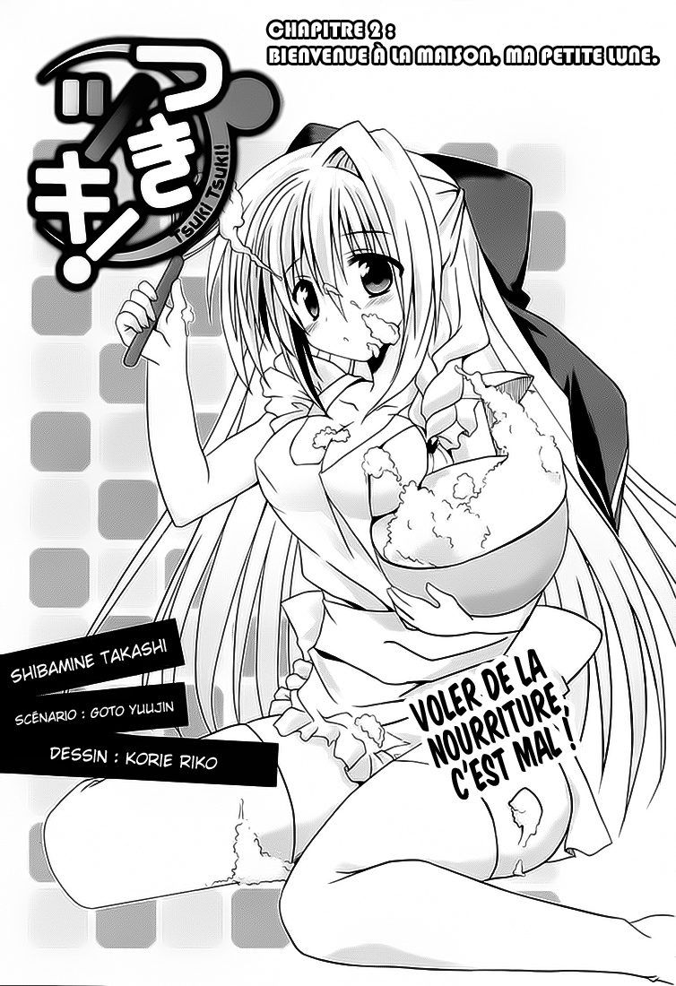 Tsuki Tsuki! Bienvenue à la maison, petite lune 第4页