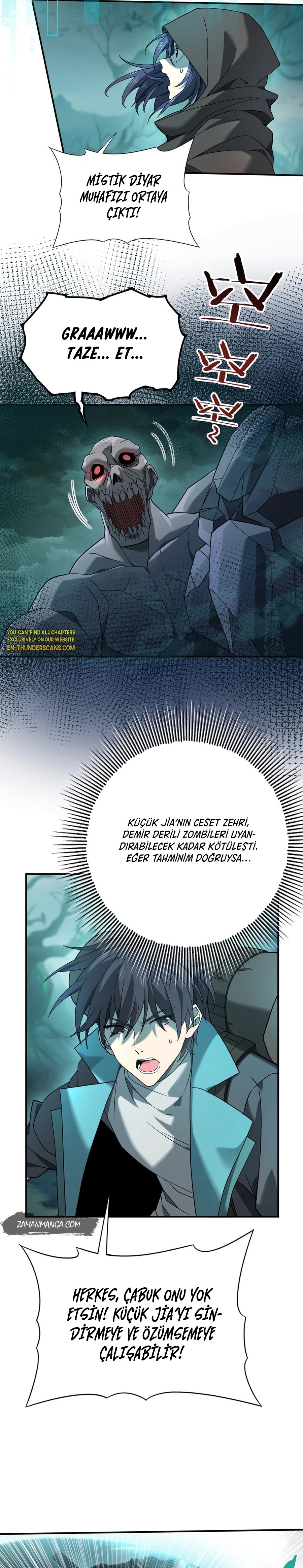 National Job Change: I'm Stuck As the Weakest Dragon Tamer?! Ch. 6 第14页