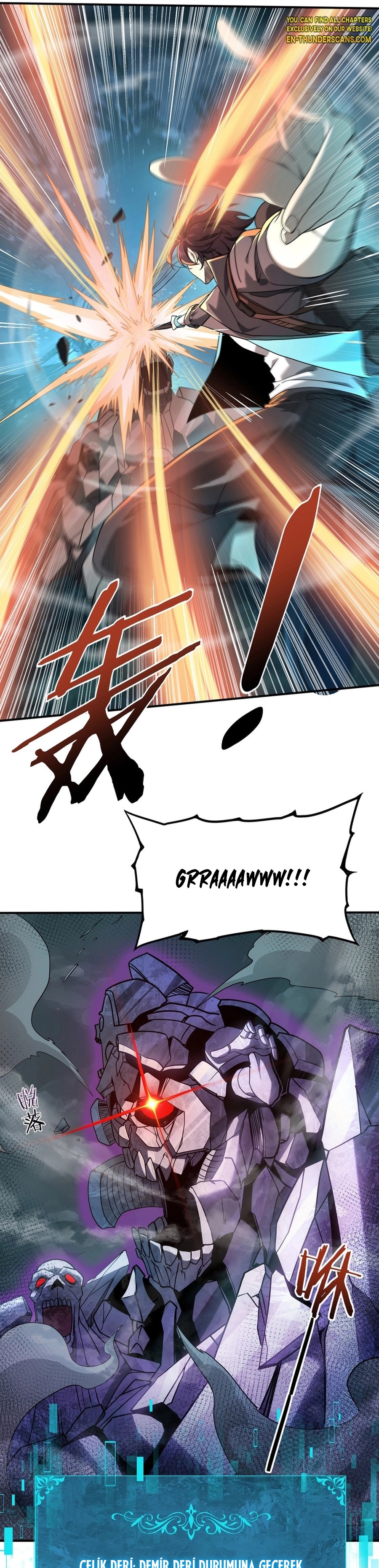 National Job Change: I'm Stuck As the Weakest Dragon Tamer?! Ch. 6 第16页