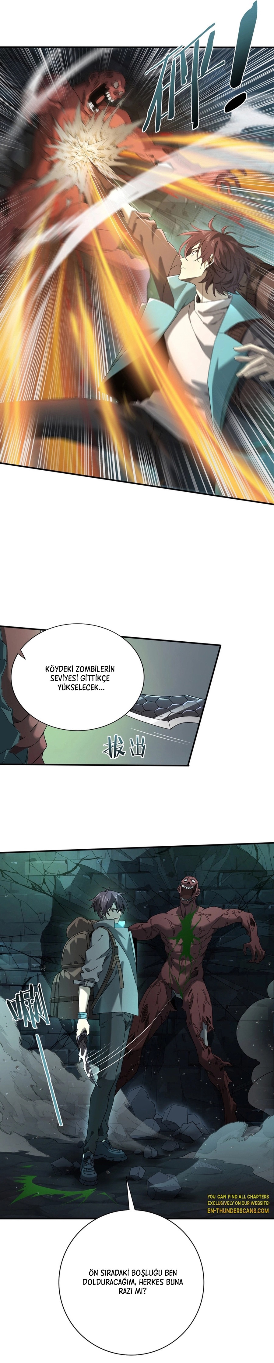 National Job Change: I'm Stuck As the Weakest Dragon Tamer?! Ch. 6 第7页