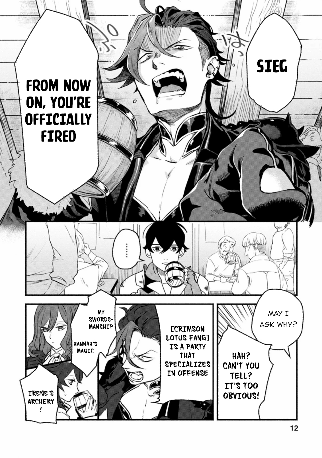 Sono Monban, Saikyou ni Tsuki: Tsuihou Sareta Bougyoryoku 9999 no Senshi, Outo no Monban to shite Musou Suru Vol. 1 Ch. 1 第11页
