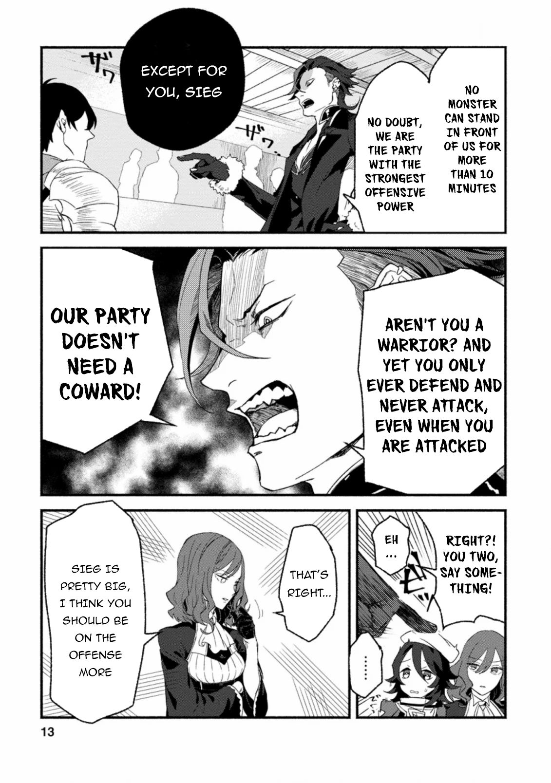 Sono Monban, Saikyou ni Tsuki: Tsuihou Sareta Bougyoryoku 9999 no Senshi, Outo no Monban to shite Musou Suru Vol. 1 Ch. 1 第12页