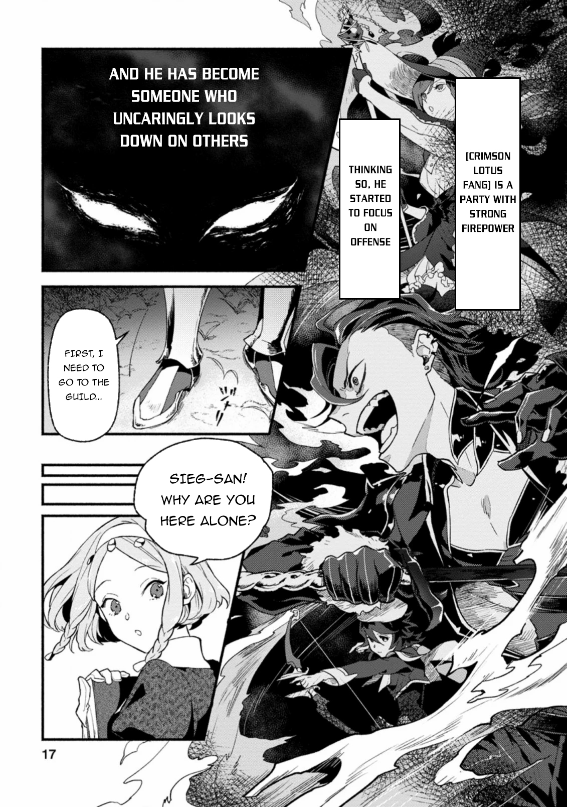 Sono Monban, Saikyou ni Tsuki: Tsuihou Sareta Bougyoryoku 9999 no Senshi, Outo no Monban to shite Musou Suru Vol. 1 Ch. 1 第16页