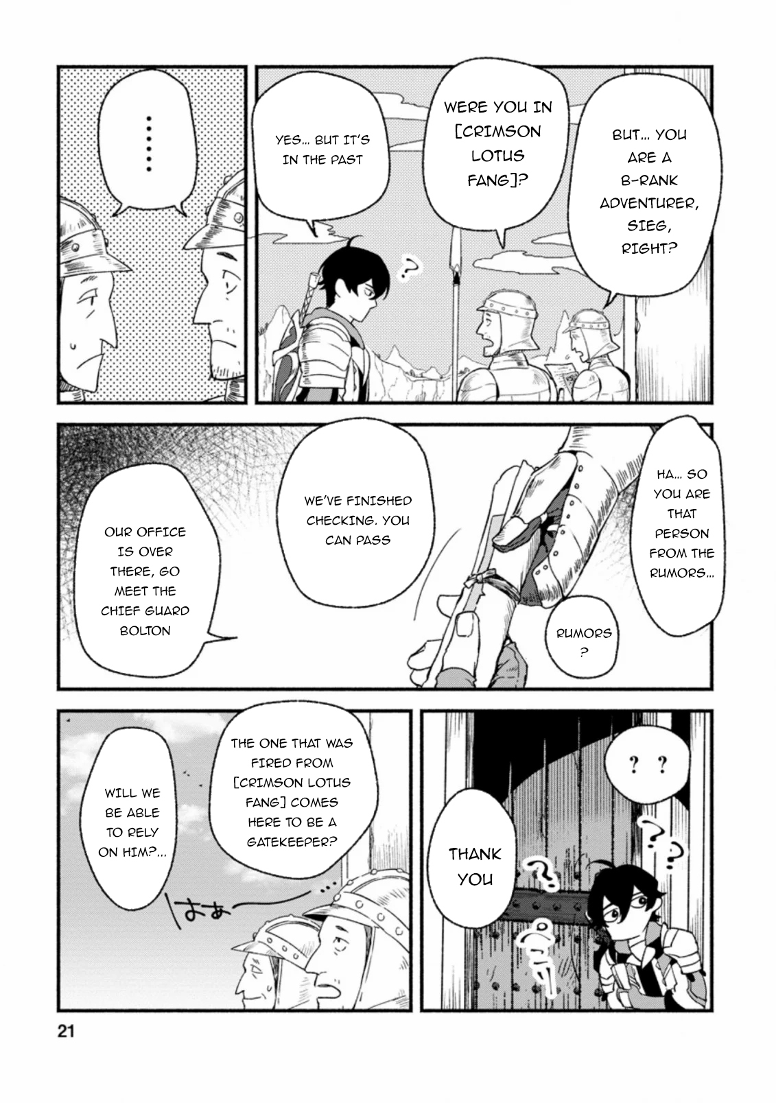 Sono Monban, Saikyou ni Tsuki: Tsuihou Sareta Bougyoryoku 9999 no Senshi, Outo no Monban to shite Musou Suru Vol. 1 Ch. 1 第20页