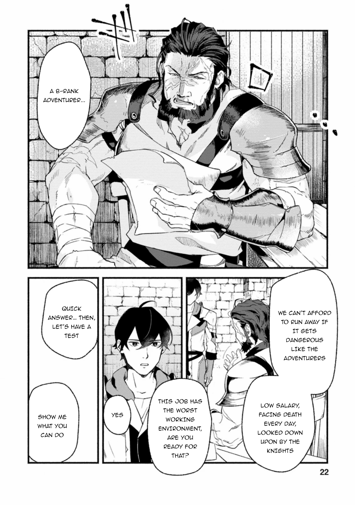 Sono Monban, Saikyou ni Tsuki: Tsuihou Sareta Bougyoryoku 9999 no Senshi, Outo no Monban to shite Musou Suru Vol. 1 Ch. 1 第21页