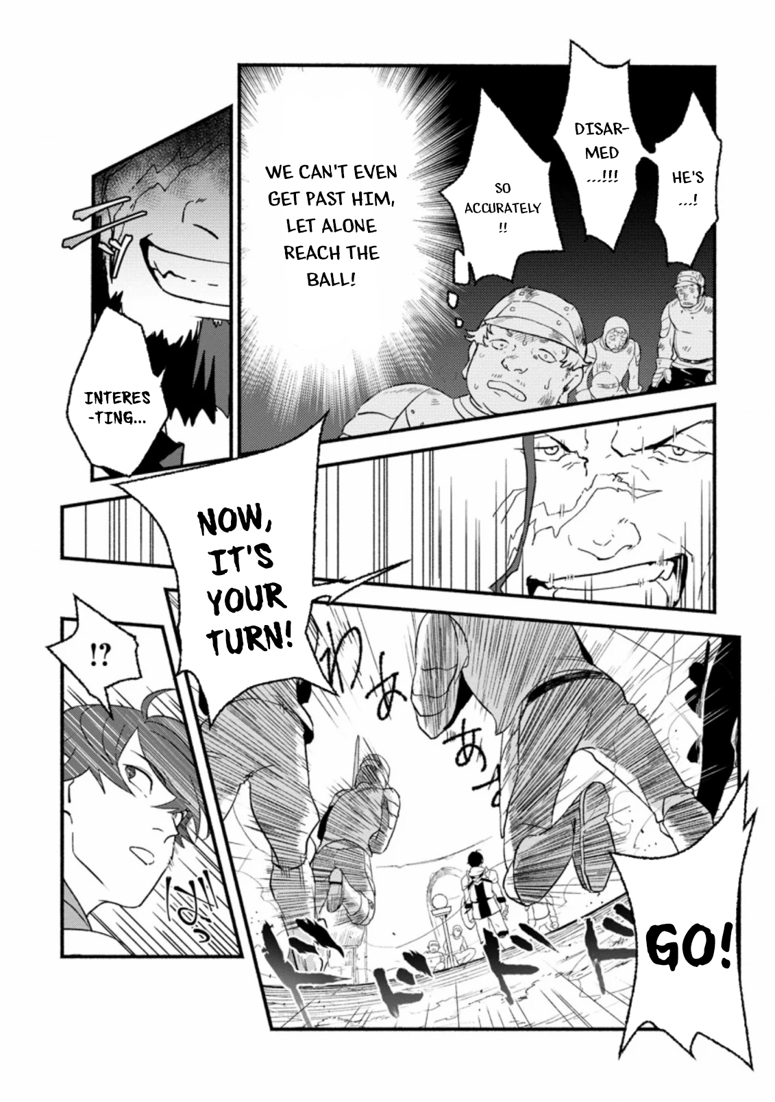 Sono Monban, Saikyou ni Tsuki: Tsuihou Sareta Bougyoryoku 9999 no Senshi, Outo no Monban to shite Musou Suru Vol. 1 Ch. 1 第29页