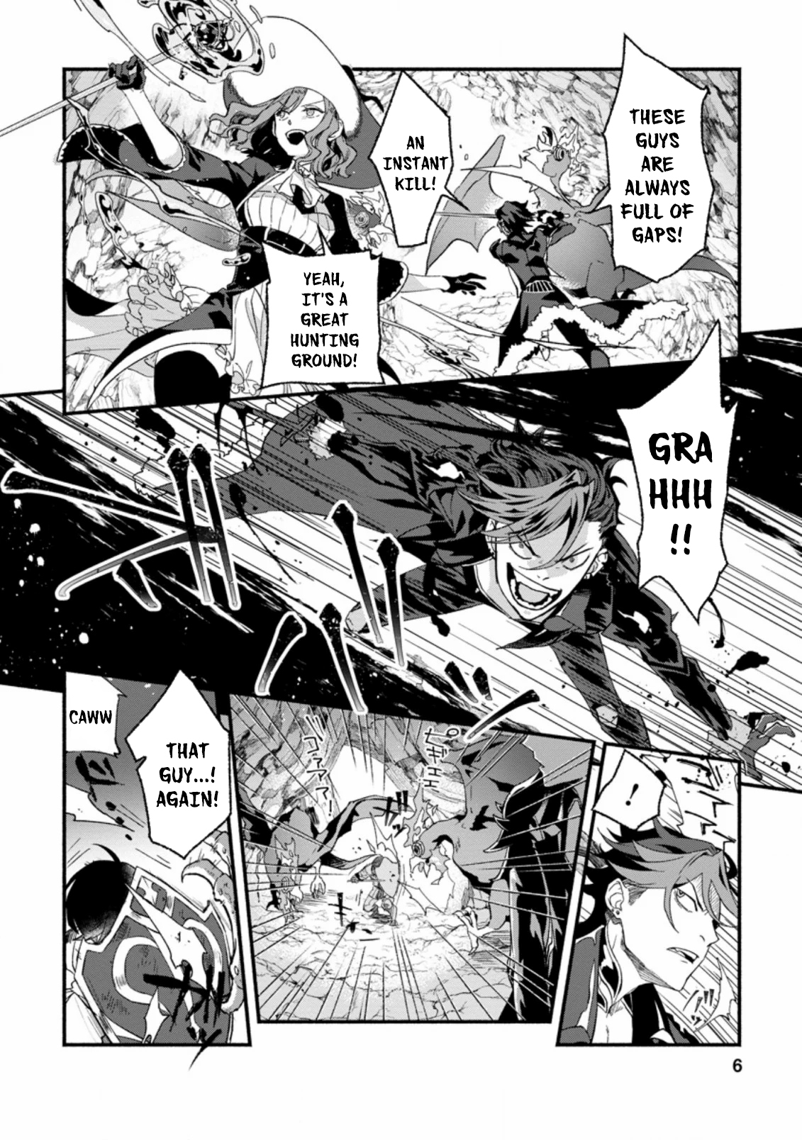 Sono Monban, Saikyou ni Tsuki: Tsuihou Sareta Bougyoryoku 9999 no Senshi, Outo no Monban to shite Musou Suru 第5页