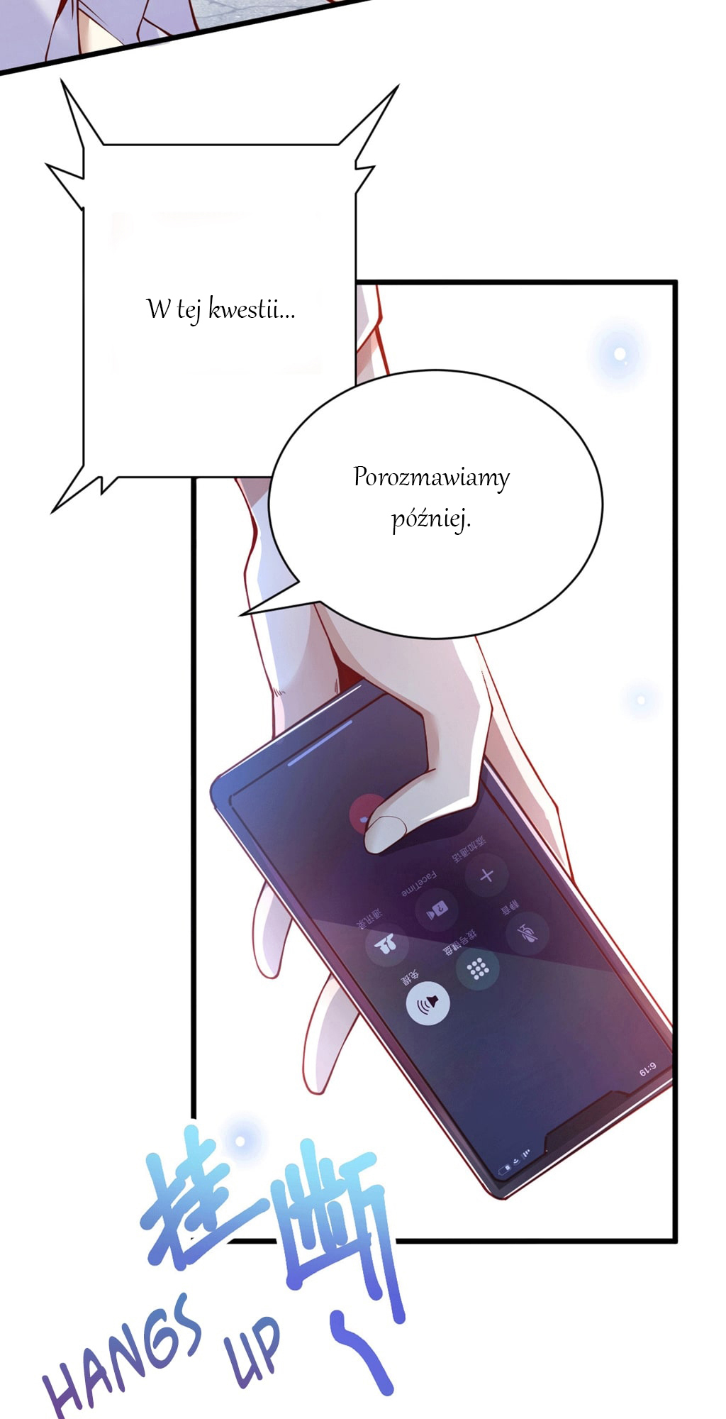God of War Vol. 1 Ch. 2 第15页