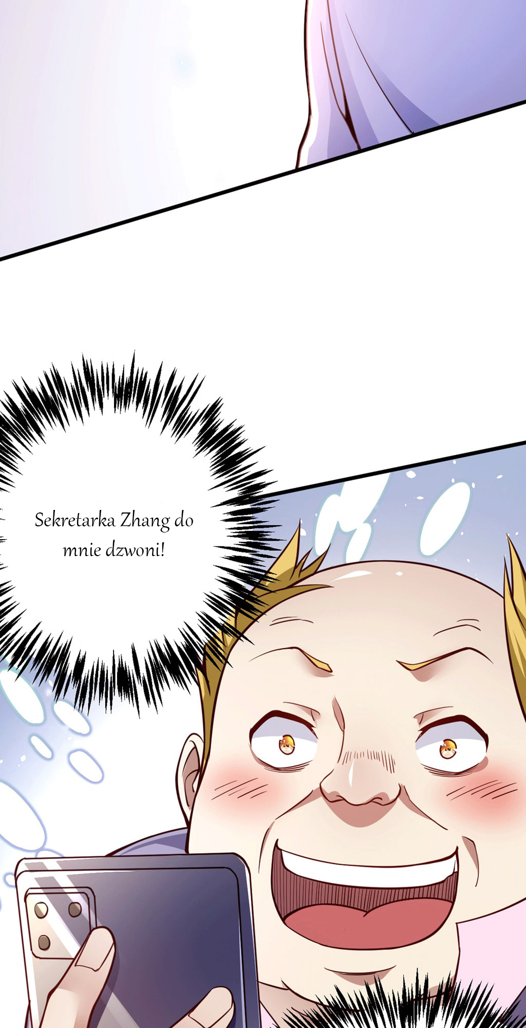 God of War Vol. 1 Ch. 2 第56页