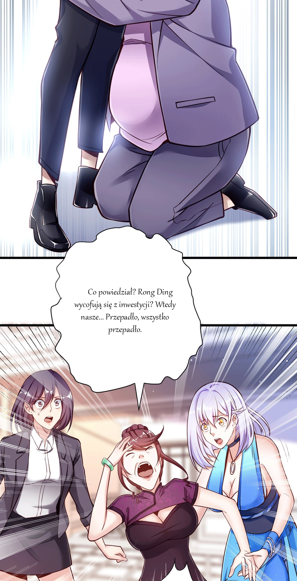 God of War Vol. 1 Ch. 2 第69页