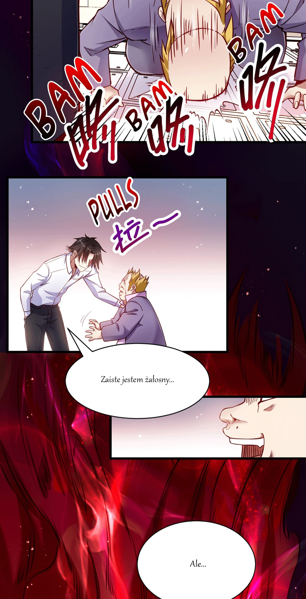 God of War Vol. 1 Ch. 2 第72页