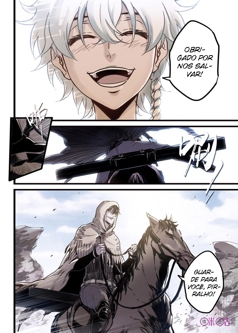 A Post-Apocalyptic Journey Ch. 1 第16页