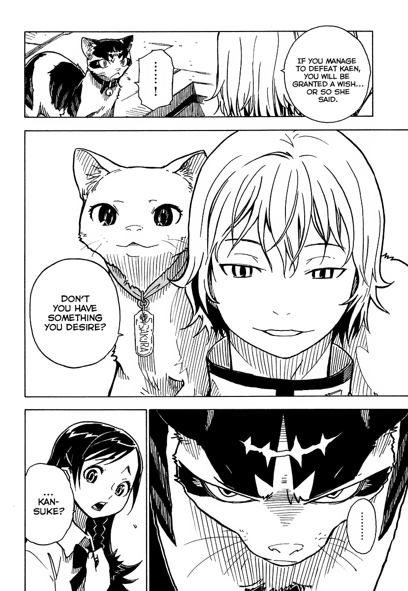 Gakuen Sousei Nekoten! The Secret Room 第26页
