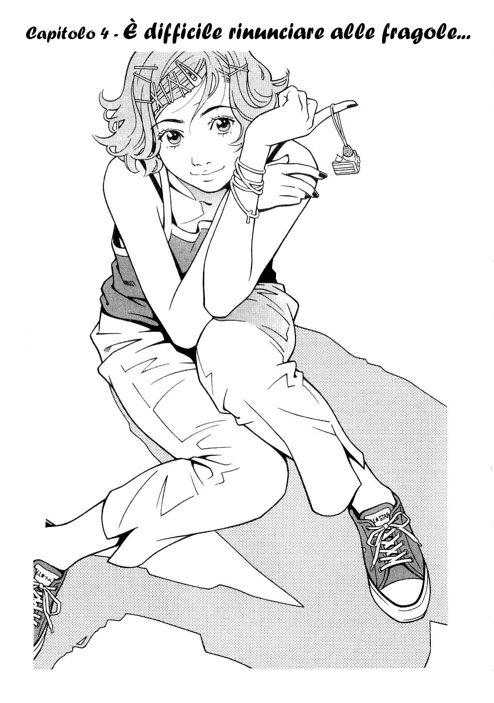 Chocolat Vol. 1 Ch. 4 第3页
