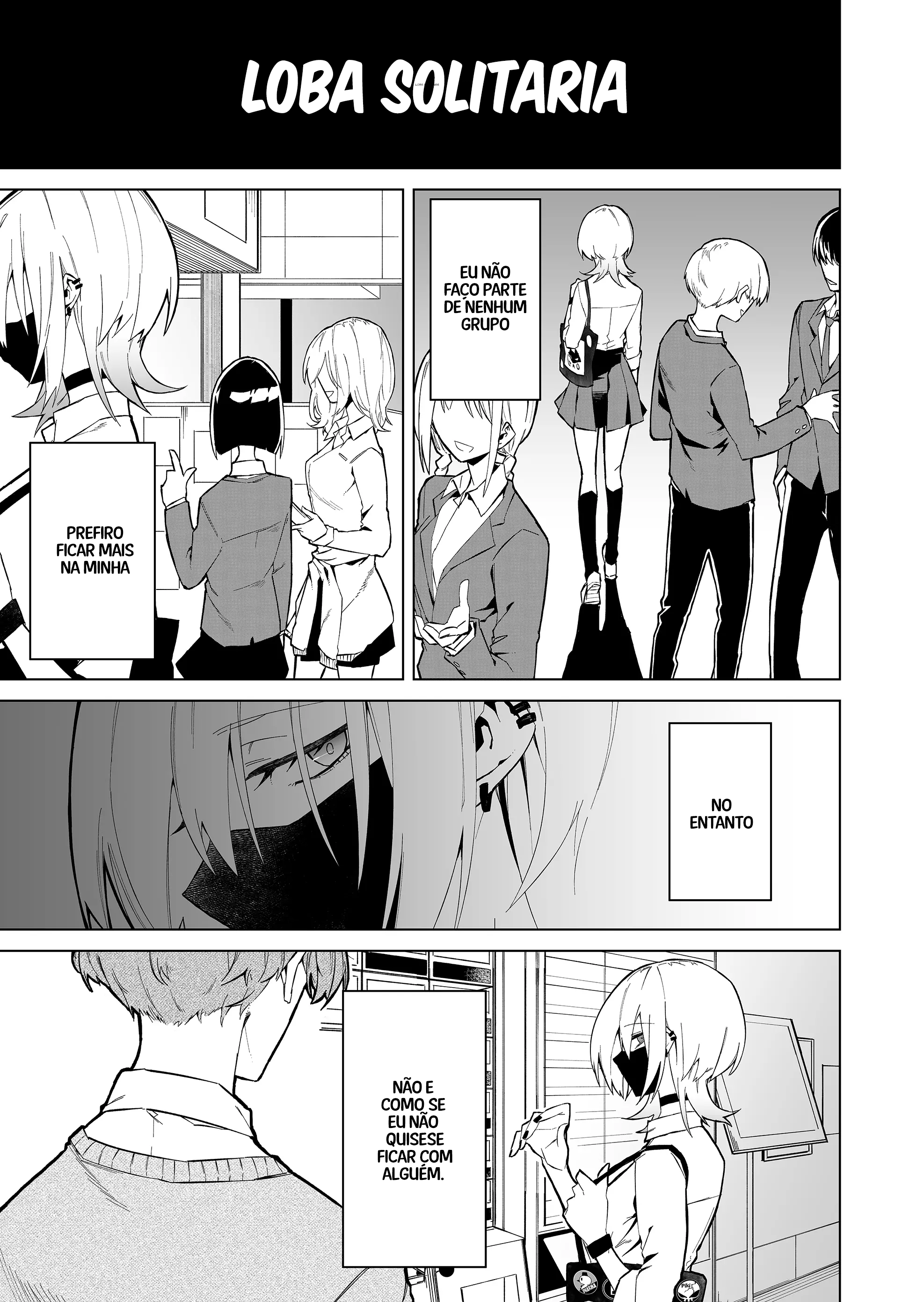 Wolf-chan wa Sumashitai Loba Solitária 第2页
