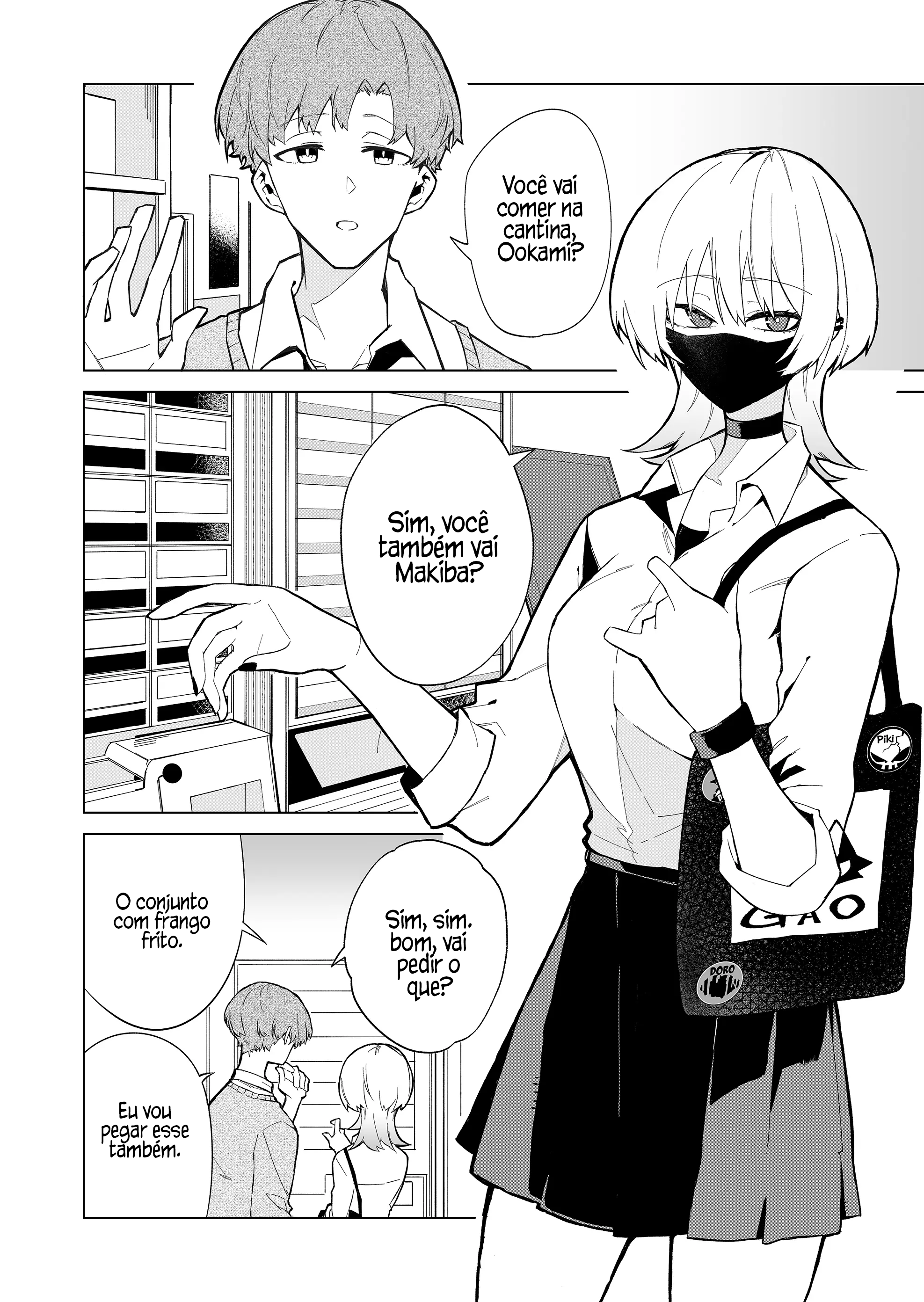 Wolf-chan wa Sumashitai Loba Solitária 第4页