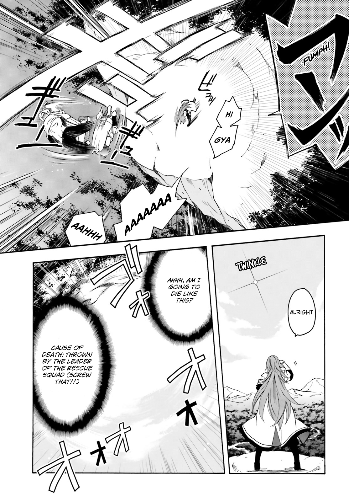 Chiyu Mahou no Machigatta Tsukaikata ~Senjou wo Kakeru Kaifuku Youin~ The Harsness of Lyngle's Darkness 第11页