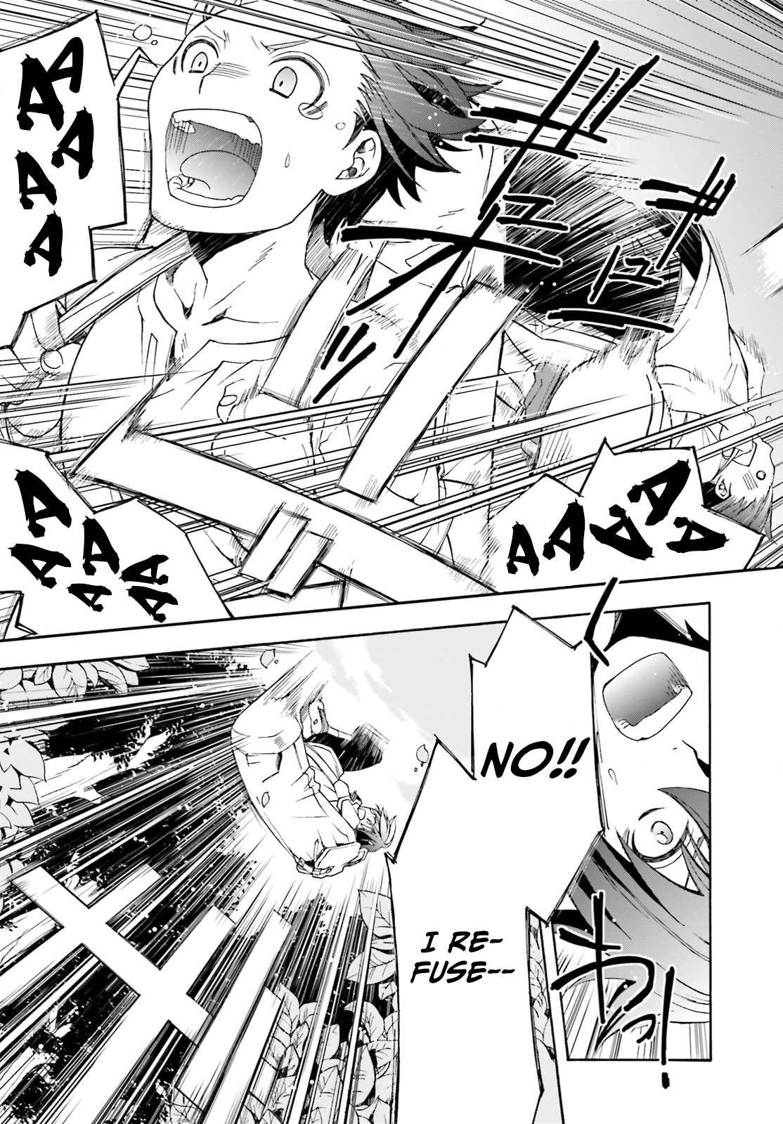 Chiyu Mahou no Machigatta Tsukaikata ~Senjou wo Kakeru Kaifuku Youin~ The Harsness of Lyngle's Darkness 第12页