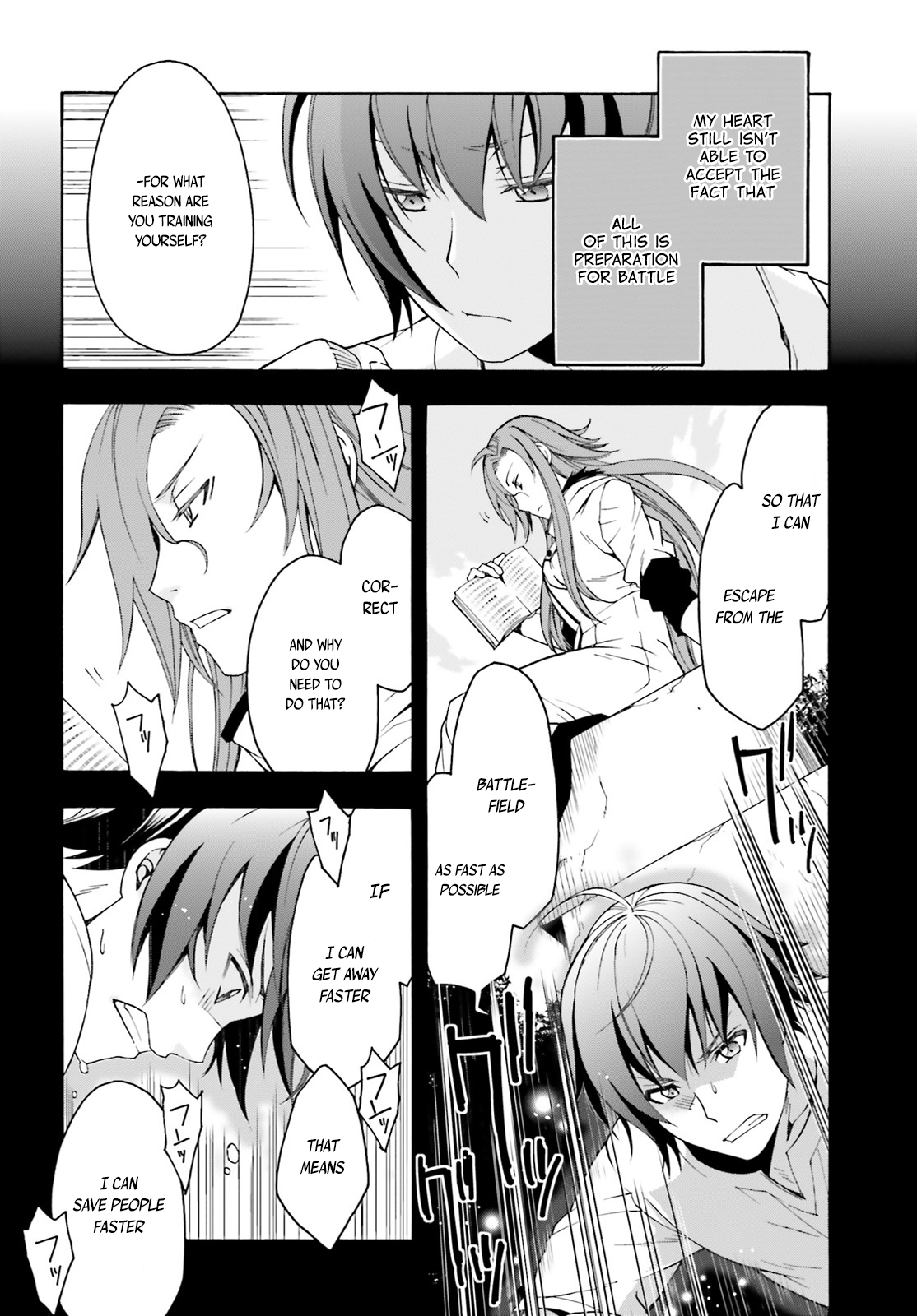Chiyu Mahou no Machigatta Tsukaikata ~Senjou wo Kakeru Kaifuku Youin~ The Harsness of Lyngle's Darkness 第3页